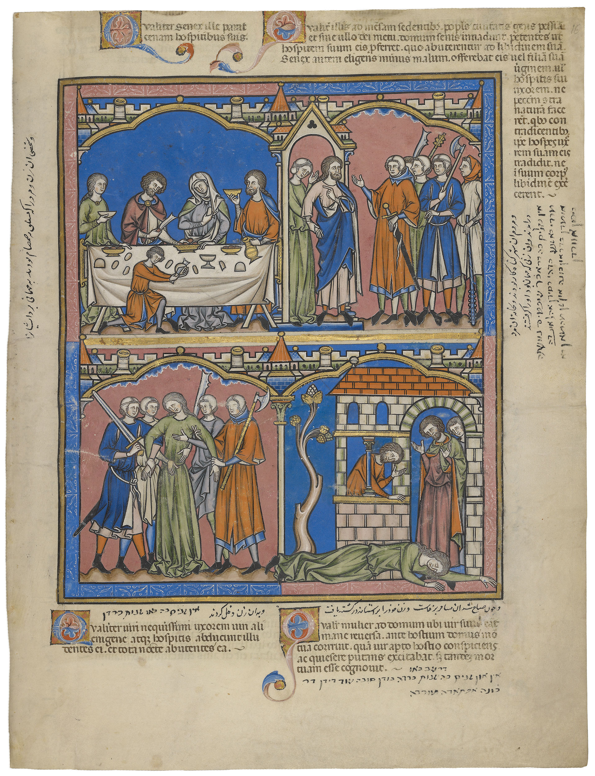 Crusader Bible Page 31