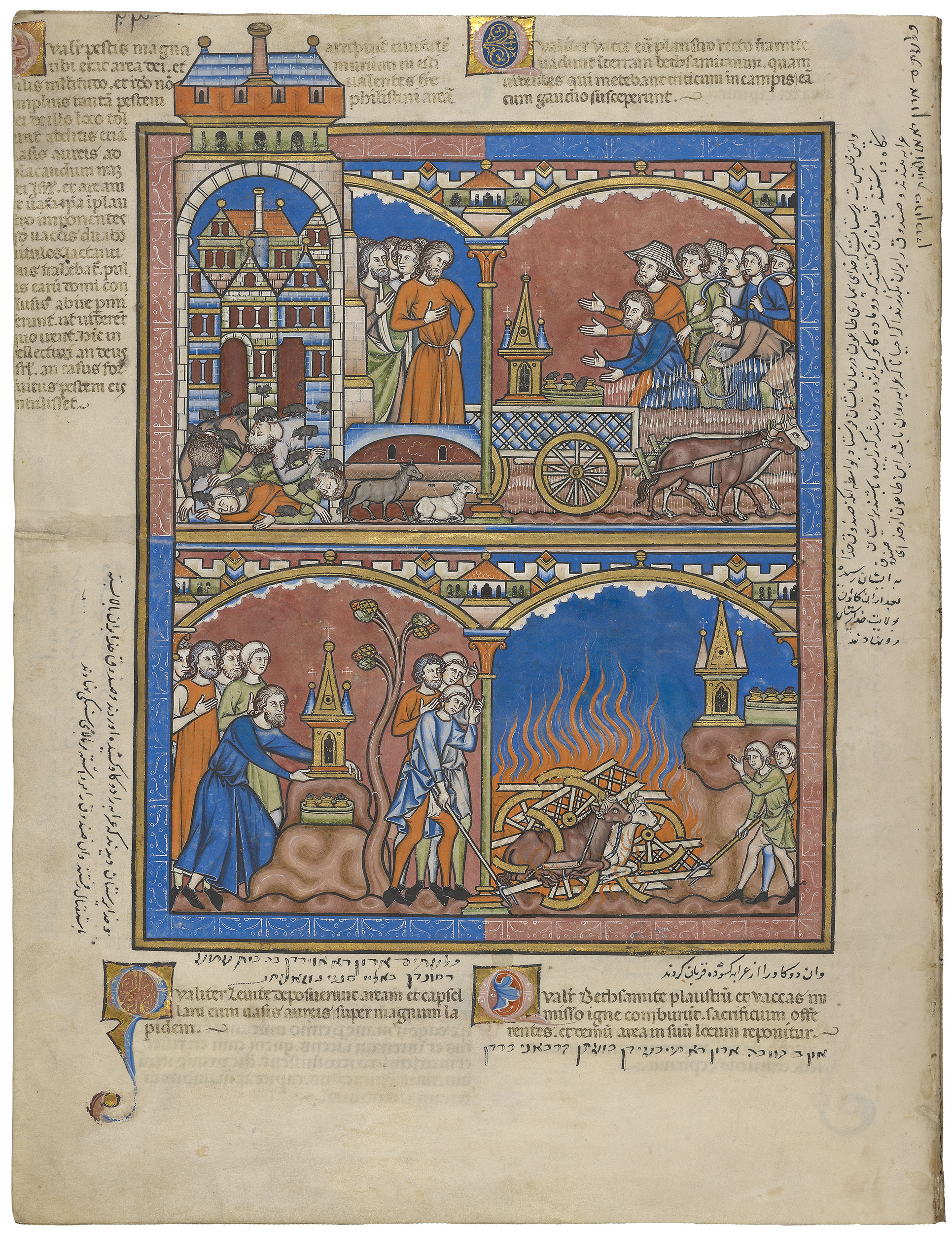 Crusader Bible Page 42