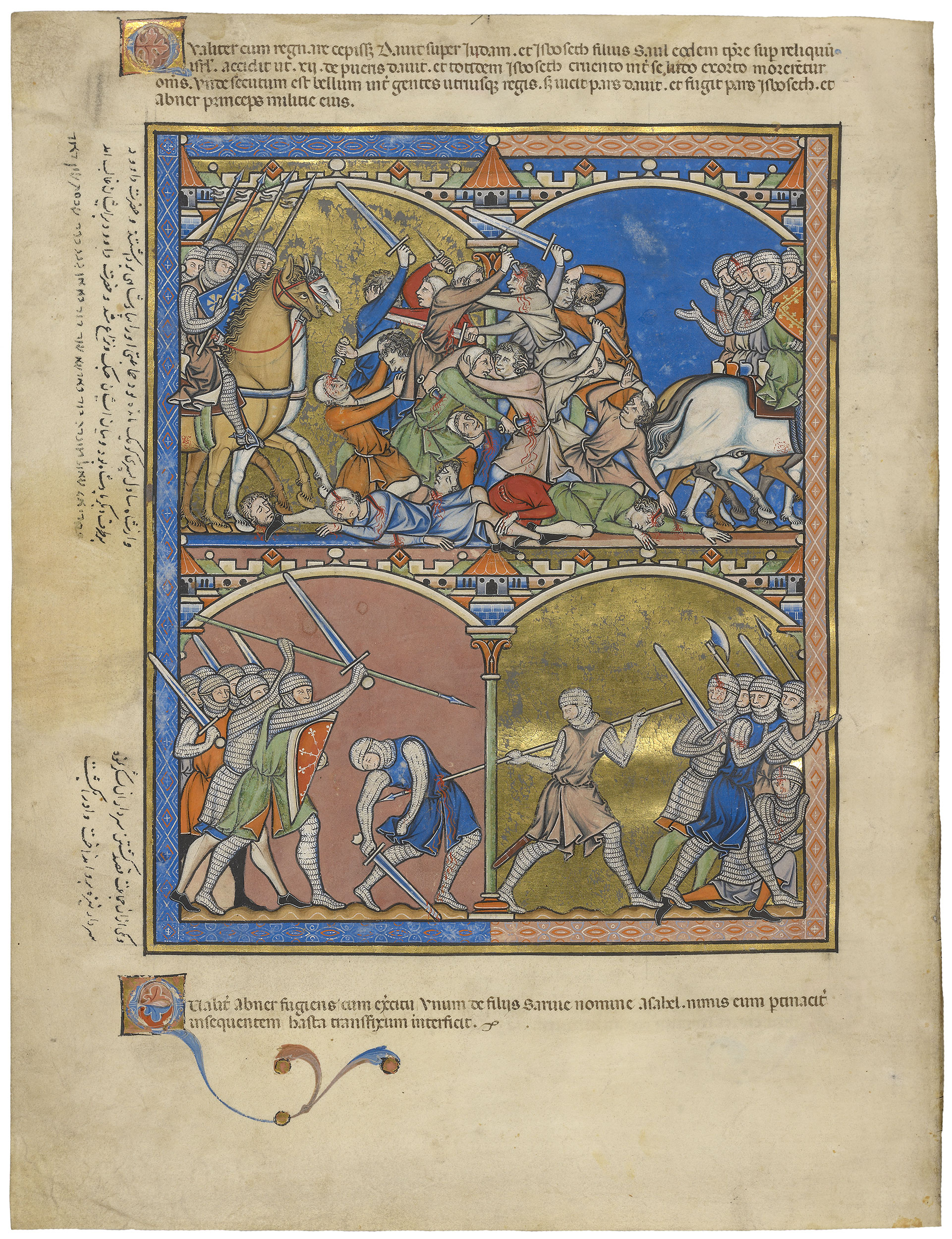 Crusader Bible Page 72